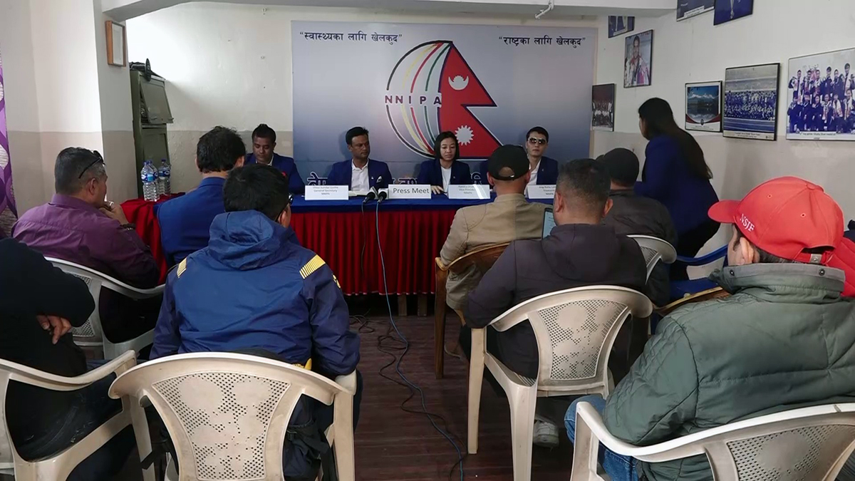 चैत २० गते हुने स्पोर्टस अवार्डको सम्पूर्ण तयारी पूरा
